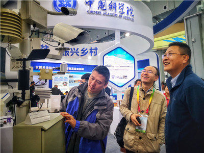 融科于農 農高會的又一亮點