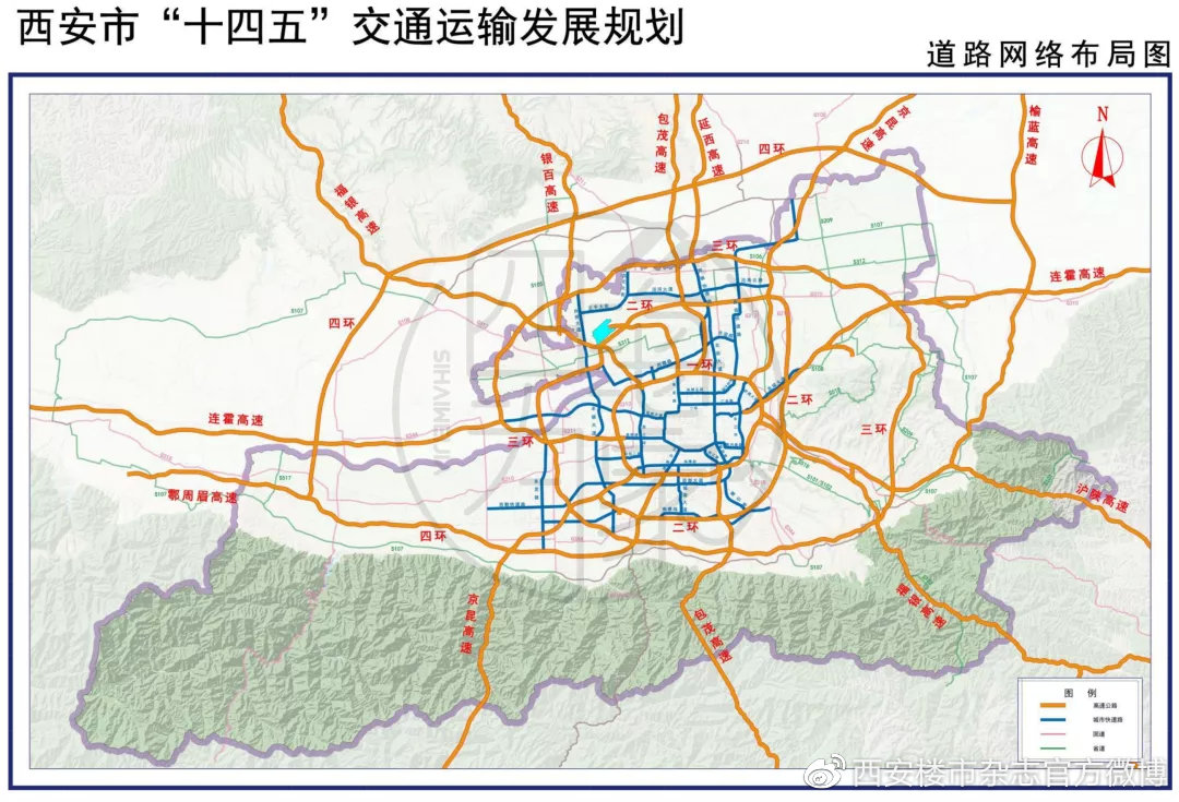 構(gòu)建西安立體交通新格局 兩大環(huán)線四環(huán)十二射引領(lǐng)城市網(wǎng)絡(luò)升級