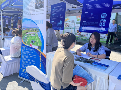 西安市閻良區(qū)舉辦“秦云就業(yè)”服務(wù)進(jìn)社區(qū)主題活動