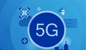 5G浪潮下的手機(jī)市場(chǎng)重構(gòu)，誰將成為最后的贏家？